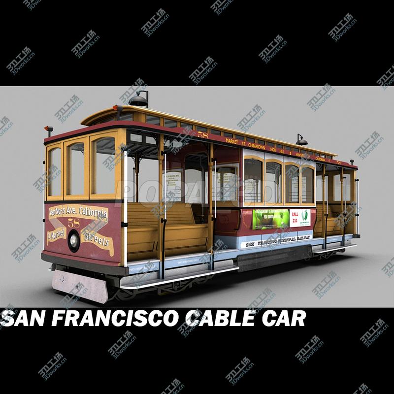 images/goods_img/202105073/San Francisco Cable Car Tramway/2.jpg